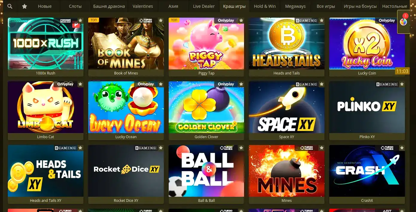 Сертификат безопасности и лицензия казино Mr Bit