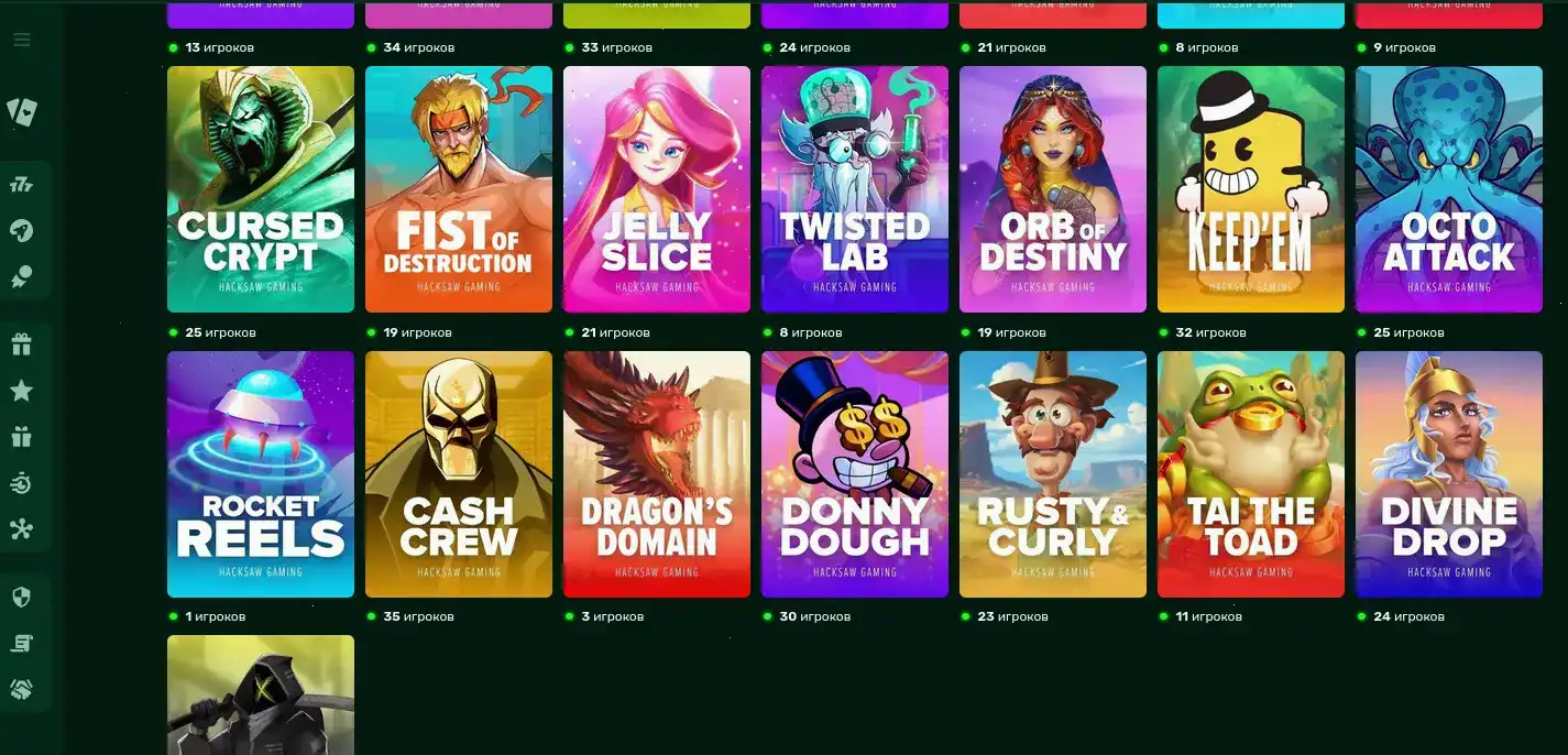 Мобильное приложение Мистер Бит казино на экране смартфона